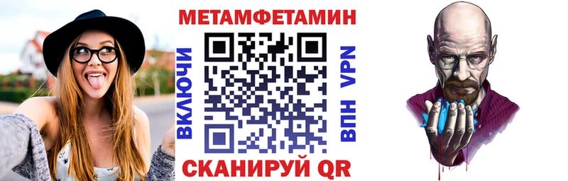 цена   Лаишево  Амфетамин 98% 