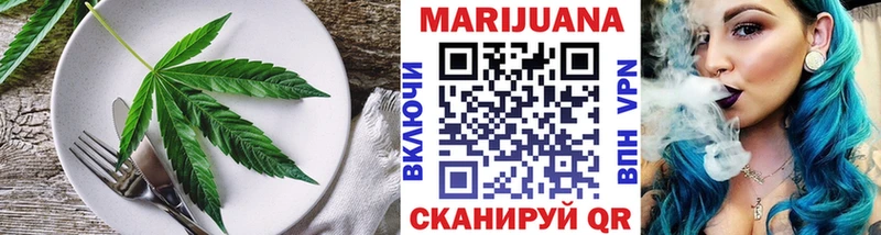 Печенье с ТГК марихуана  Лаишево 
