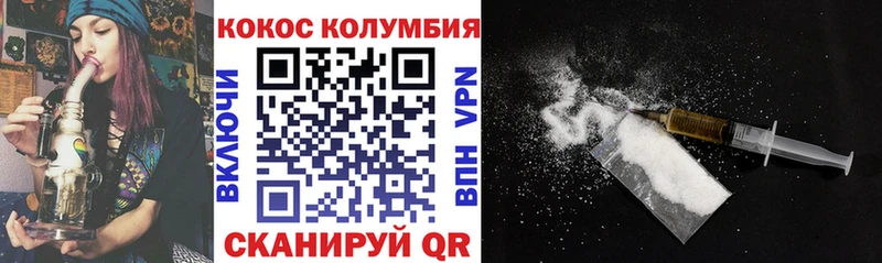 купить   гидра ссылки  КОКАИН VHQ  Лаишево 