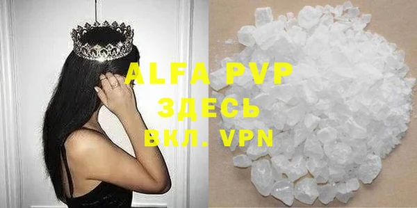jwh Балахна