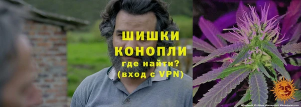 jwh Балахна