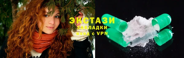 jwh Балахна