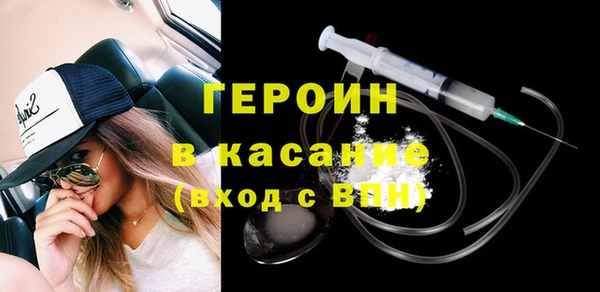 ГАЛЛЮЦИНОГЕННЫЕ ГРИБЫ Баксан