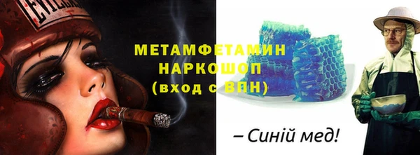 jwh Балахна