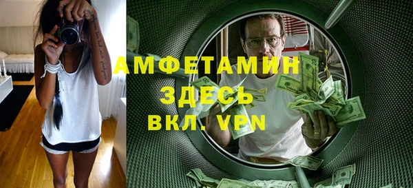 jwh Балахна
