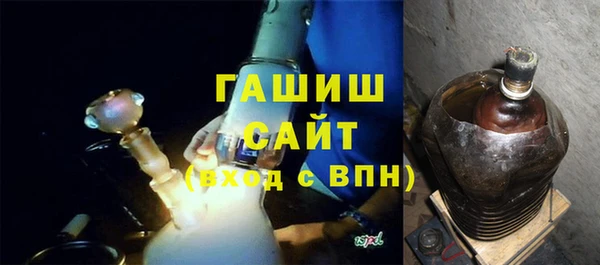 эйфоретик Балабаново