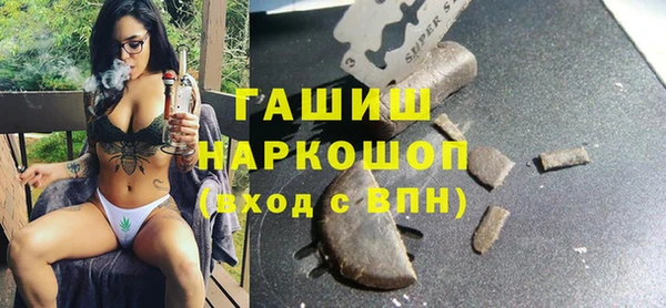 эйфоретик Балабаново