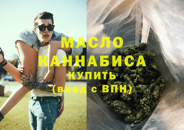 jwh Балахна