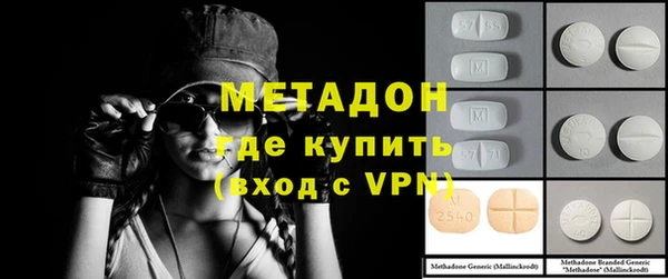 эйфоретик Балабаново