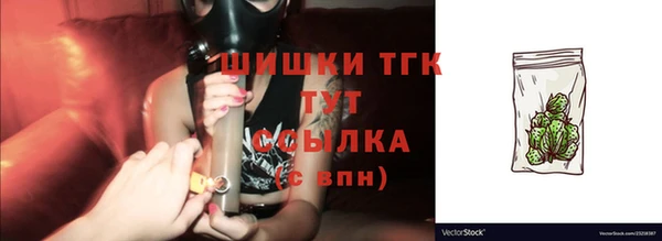 jwh Балахна