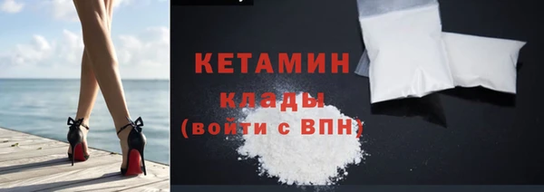 jwh Балахна