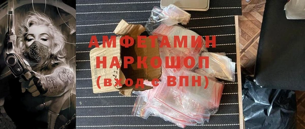 эйфоретик Балабаново