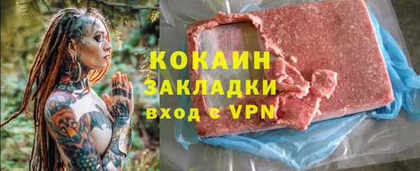 jwh Балахна