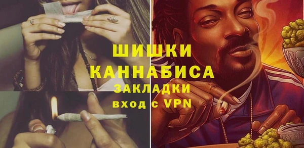 эйфоретик Балабаново