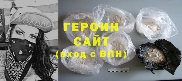 ГАЛЛЮЦИНОГЕННЫЕ ГРИБЫ Баксан