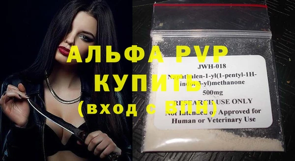 jwh Балахна