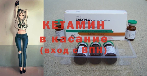 эйфоретик Балабаново