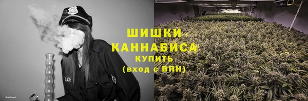эйфоретик Балабаново