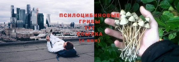 jwh Балахна
