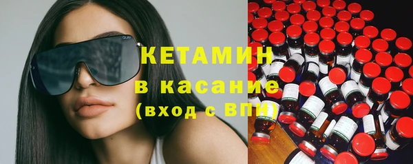 альфа пвп Семикаракорск