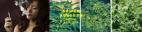 jwh Балахна